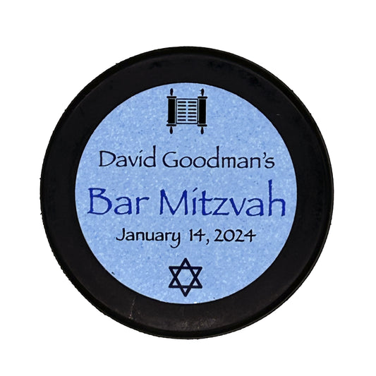 Bar Mitzvah and Bat Mitzvah Hockey Puck Keepsake Gift